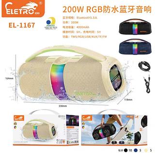 Caixa de Som Bluetooth Portátil 200W—RGB, IPX5 Resistente à Água,