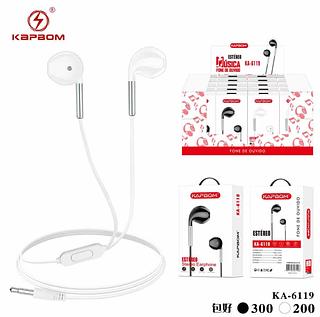 fone de ouvido sterea earphone muito alto—KAPBOM