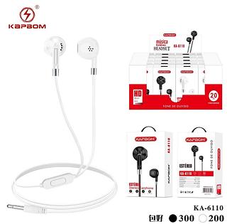 fone de ouvido sterea earphone muito alto—KAPBOM