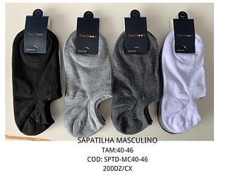 Kit 12 pares de Meias Sapatilha Invisível Masculina Feminina Unissex 40-46