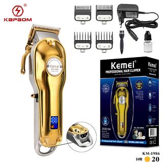 Kemei 1986 Dourado Bivolt Máquina Cortar Cabelo Profissional