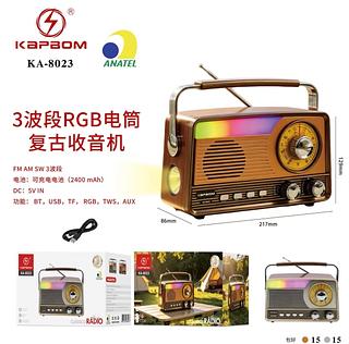 Radio Retrô Vintage Fm Am Sd Usb Antigo Bivolt Bluetooth