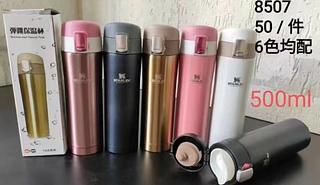 Garrafa Térmica 500ml Quente Fria Rosa Aço Inox Portátil