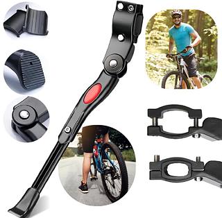 ￼Descanso Pezinho Lateral Reforçado Bicicleta C/ Regulagem P/bike