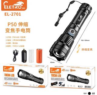 Self Defensive Flashlight LANTERNA T9 p50