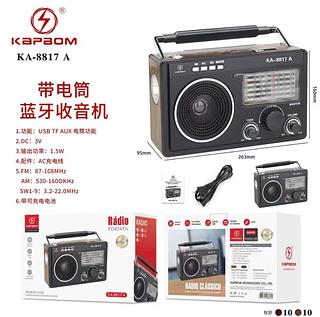 Radio Antigo Altomex Bluetooth Analógico Entrada Usb Sd