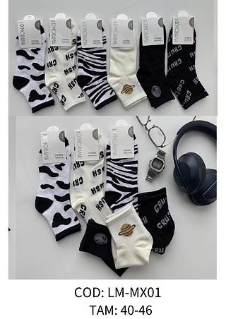 kit 12 Pares de Meia MASCONINO Adulto e Juvenil Estampadas Gibis Modernas de Algodão 40-46