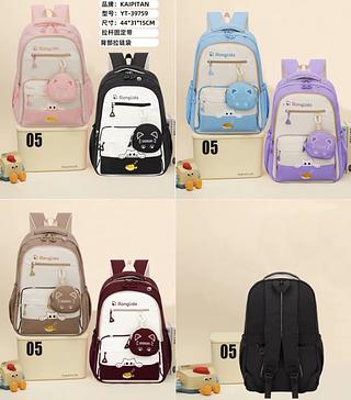 Nova Mochila Color-Block para Estudantes do Ensino Fundamental e Médio, Grande Capacidade, Leve, Mochila Fofa para Menin