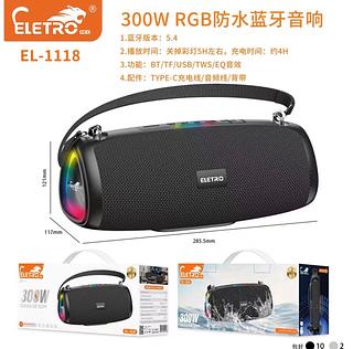 Caixa De Som Bluetooth À Prova D'agua 300w Rgb Eletromex