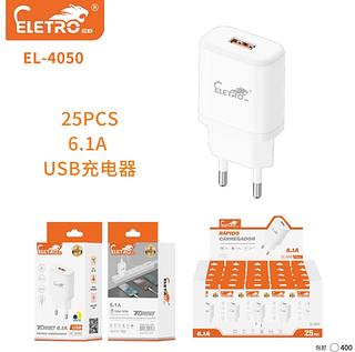 FONTE ELETROMEX QUALIDADE 6.1A 1USB