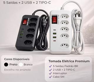 Tomada Elétrica 5 Saídas 2M com 2 USB + 2 USB-C Interruptor Bivolt Preto e Branco