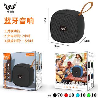 Caixa De Som Formato De Roda 10w Rms Luz Led Bluetooth Bass