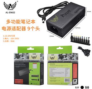 NOTEBOOK UNIVESAO 10cabeças