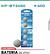 Pilha Bateria Redonda Lítio 3v bt2450 55omah Embalagem—KUNP