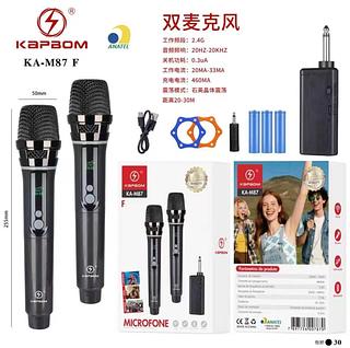 Kit 2 Microfones Sem Fio Recarregavel Com Longo Alcance