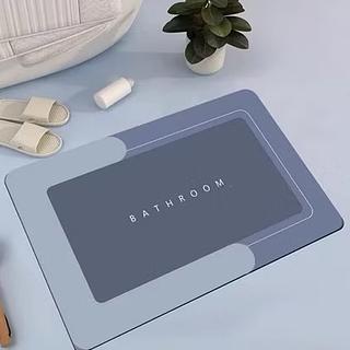 Tapete Banheiro Antiderrapante Absorvente de Secagem Rápida entregar — retângulo