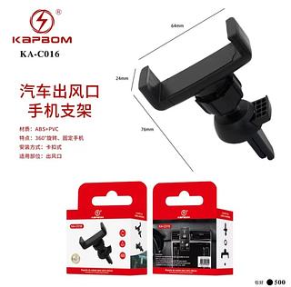 Suporte de Celular para Saida de Air