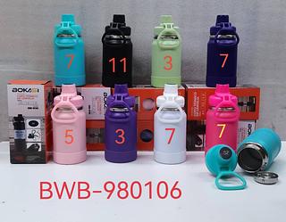 Garrafa Térmica Premium Infantil 350ml +Base de silicone+com visor+com marca Stanley