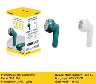 ￼Papa Bolinhas Eletrico Tira Pelos de Roupas Removedor Aparador Sem Fio Recarregável MARISA