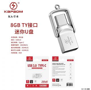 2EM1 Mini unidade Flash TYPE-C USB3.0 Pendrive 8GB