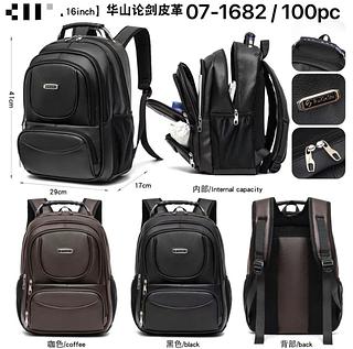 ￼Bolsa Mochila de Couro Universitária Unissex Feminina Masculina