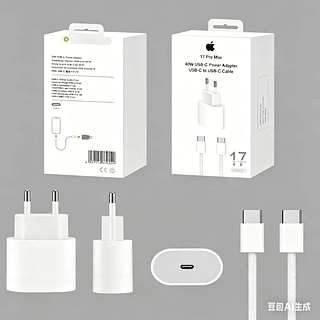 Carregador Turbo Tipo C para Tipoc 40w，Iphone 17 Pro Max