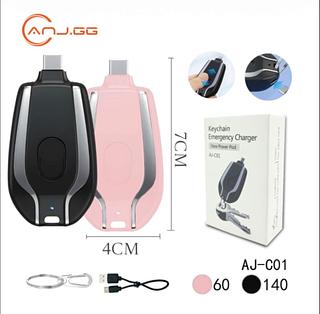 Mini Power Bank 1500mAh Tipo-C | Carregador Portátil Com Chaveiro