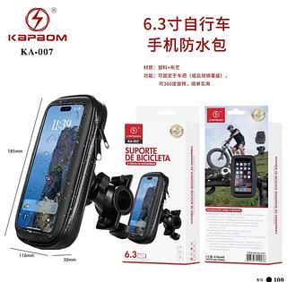 Suporte Capa Celular Universal para Moto e Bike 6.3polegado