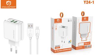 Carregadores 5.1 Carga Rápida v8 H´maston