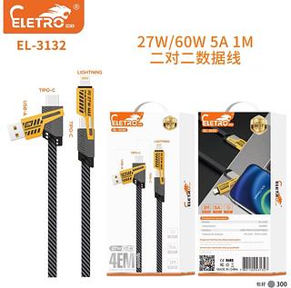 ￼Cabo Turbo Tipo C para iPhone Xiaomi Samsung USB 4 em 1 Turbo 65W/PD 27W Cabeça de Metal Revestida de Nylon