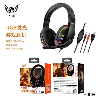FONE GAME HEADPHONES RGB USB P2 COM MICROFONE