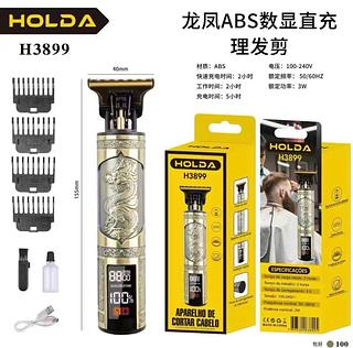 Máquina De Cortar Cabelo Barba Acabamento Bivolt Display Cor Dourado 110V/220V