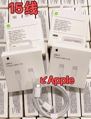 Cabo Para iPhone 15 Usb-c 60w Turbo 1m