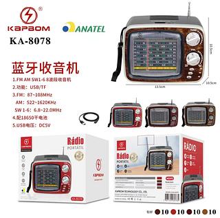 caixa som bluetooth FM AM KAPBOM