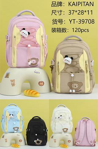 Nova Mochila Color-Block para Estudantes do Ensino Fundamental e Médio, Grande Capacidade, Leve, Mochila Fofa para Menin