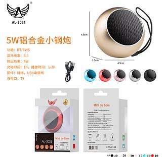 caixa som original 5w bom m3b bluetooth AL-3031