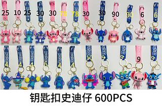 Chaveiro colorido animados, pacote com 12 unidades—GRANDE