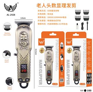 Máquina de Cortar Cabelo Profissional Recarregável（caxia100pc✖️23=2300reais）