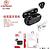 ￼Fones De Ouvido Bluetooth 5.2 TWS Sem Fio（caxia100pc✖️22.8=2280reais）