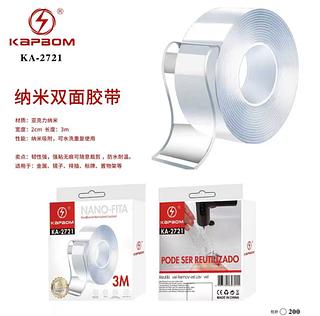 Fita Magica Super Forte Dupla Face 2M