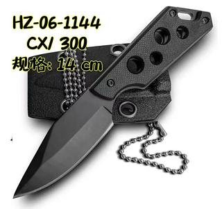 Faca De Pescoço Dog Tag Defender Tática Militar Fulltang