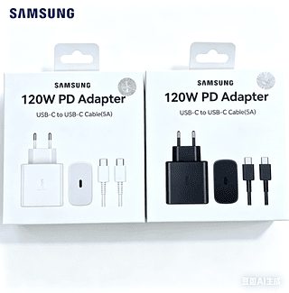 Carregador Compativel para samsung 120W Turbo Usb-c tipo c