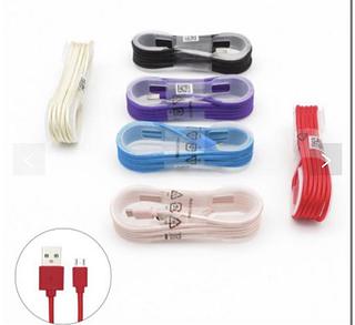 cabo Mistura de cores para v8 1.5m