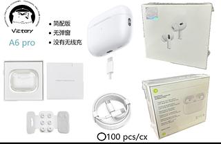 Fone de Ouvido Sem Fio PRO6 airpods Com Cancelamento Bluetooth para iOS e Android qualidade pesado 1:1