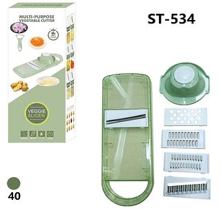 MANDOLINA MULTI-LAMINAS 5 EM 1