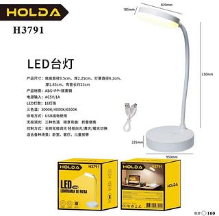 Luminária Mesa Touch Leds Compacta Leitura Estudo