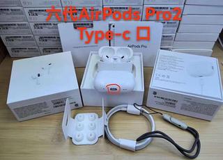 Fone Bluetooth Premium Compatível Air Pods Pro6 Cor Branco