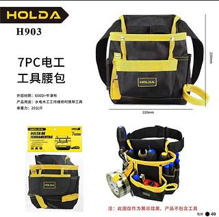 ￼Bolsa Cinto De Ferramentas - Titanium