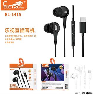 Fone De Ouvido Plug Tipo-c Com Microfone conexão direta