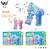 Bubble Gun Infantil COM LUZ